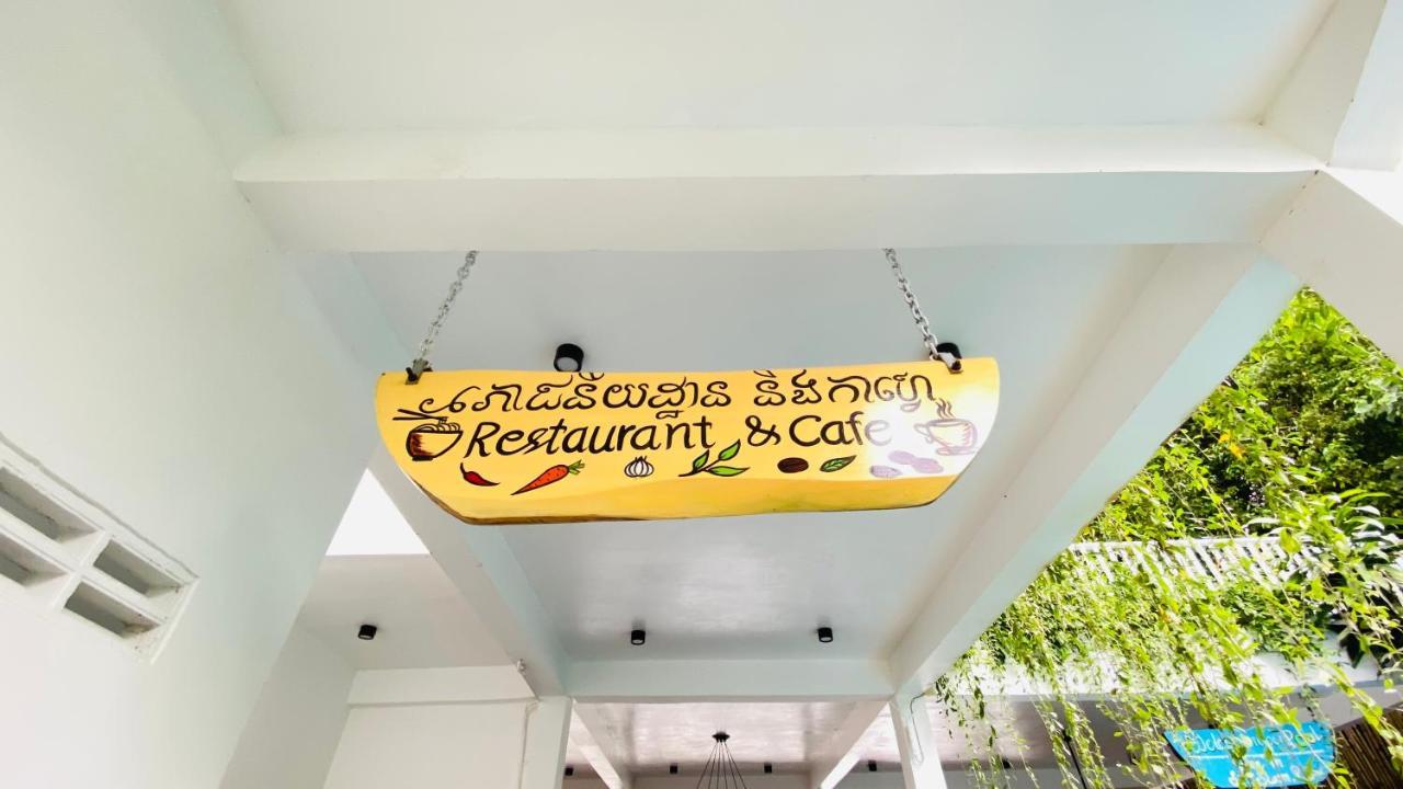 Kampot River Bungalow By Mama Hotel Екстериор снимка